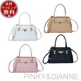 【送料無料】【ラッピング無料】ピンキー＆ダイアン Pinky&Dianne バッグ ハンドバッグ スパークリング 2WAYハンド ブランド 正規品 新品 ギフト プレゼント 人気 おすすめ 誕生日 記念日 クリスマス