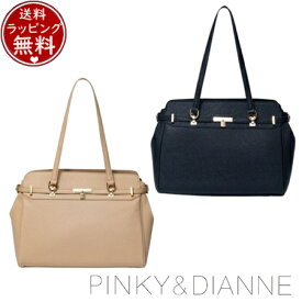 【送料無料】【ラッピング無料】ピンキー＆ダイアン Pinky&Dianne バッグ トートバッグ スパークリング トート ブランド 正規品 新品 ギフト プレゼント 人気 おすすめ 誕生日 記念日 クリスマス