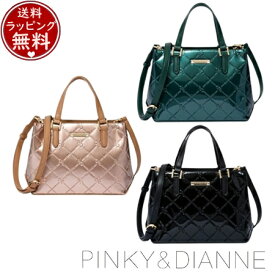 【送料無料】【ラッピング無料】ピンキー＆ダイアン Pinky&Dianne バッグ ハンドバッグ コモンエナメル 2WAYハンド ブランド 正規品 新品 ギフト プレゼント 人気 おすすめ 誕生日 記念日 クリスマス