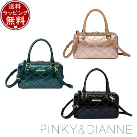【送料無料】【ラッピング無料】ピンキー＆ダイアン Pinky&Dianne バッグ ボストンバッグ コモンエナメル 2WAYボストン ブランド 正規品 新品 ギフト プレゼント 人気 おすすめ 誕生日 記念日 クリスマス