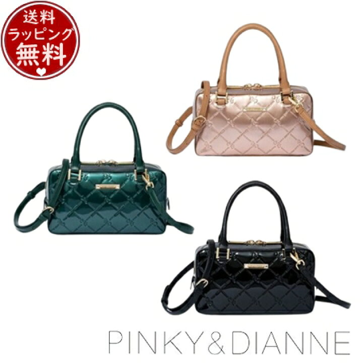楽天市場】【無料ラッピング】 ピンキー＆ダイアン Pinky&Dianne 