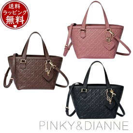 【送料無料】【ラッピング無料】ピンキー＆ダイアン Pinky&Dianne バッグ ハンドバッグ &ユニオン 2WAYハンド ブランド 正規品 新品 ギフト プレゼント 人気 おすすめ 誕生日 記念日 クリスマス