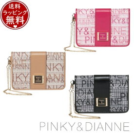 【送料無料】【ラッピング無料】ピンキー＆ダイアン Pinky&Dianne 定期入れ ミックスツイード パスケース ブランド 正規品 新品 ギフト プレゼント 人気 おすすめ 誕生日 記念日 クリスマス
