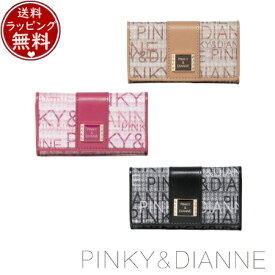 【送料無料】【ラッピング無料】ピンキー＆ダイアン Pinky&Dianne ミックスツイード キーケース ブランド 正規品 新品 ギフト プレゼント 人気 おすすめ 誕生日 記念日 クリスマス