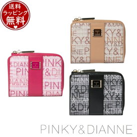 【送料無料】【ラッピング無料】ピンキー＆ダイアン Pinky&Dianne 財布 折財布 ミックスツイード L字ファスナー折り財布 ブランド 正規品 新品 ギフト プレゼント 人気 おすすめ 誕生日 記念日 クリスマス