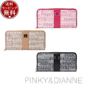 【送料無料】【ラッピング無料】ピンキー＆ダイアン Pinky&Dianne 財布 長財布 ミックスツイード ラウンドファスナー長財布 ブランド 正規品 新品 ギフト プレゼント 人気 おすすめ 誕生日 記念日 クリスマス
