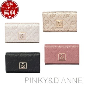 【送料無料】【ラッピング無料】ピンキー＆ダイアン Pinky&Dianne &ユニオン キーケース ブランド 正規品 新品 ギフト プレゼント 人気 おすすめ 誕生日 記念日 クリスマス