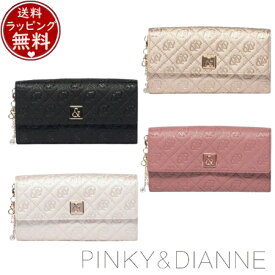【送料無料】【ラッピング無料】ピンキー＆ダイアン Pinky&Dianne 財布 &ユニオン 長財布 ブランド 正規品 新品 ギフト プレゼント 人気 おすすめ 誕生日 記念日 クリスマス