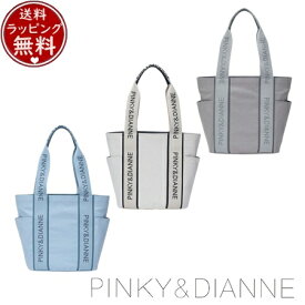 【送料無料】【ラッピング無料】ピンキー＆ダイアン Pinky&Dianne バッグ トートバッグ レイク トート ブランド 正規品 新品 ギフト プレゼント 人気 おすすめ 誕生日 記念日 クリスマス