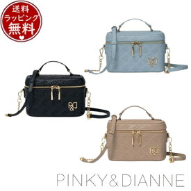 【送料無料】【ラッピング無料】ピンキー＆ダイアン Pinky&Dianne バッグ ハンドバッグ ミラー バニティ ブランド 正規品 新品 ギフト プレゼント 人気 おすすめ 誕生日 記念日 クリスマス