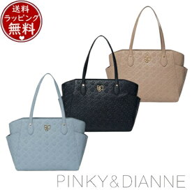 【送料無料】【ラッピング無料】ピンキー＆ダイアン Pinky&Dianne バッグ トートバッグ ミラー トート ブランド 正規品 新品 ギフト プレゼント 人気 おすすめ 誕生日 記念日 クリスマス
