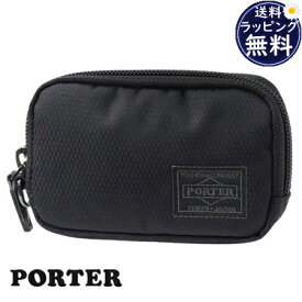 【送料無料】【ラッピング無料】ポーター PORTER コインケース マルチコインケース PORTER DILL ブラック メンズ レディース ブランド 正規品 新品 ギフト プレゼント 人気 おすすめ