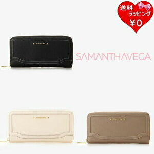 ybsOzT}T^oT T}TxK Samantha Vega z |CgXeb`z fB[X uh Ki Vi Mtg v[g lC  a LO NX}X 