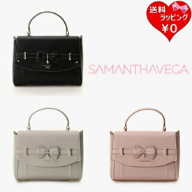 【送料無料】【ラッピング無料】サマンサタバサ サマンサベガ Samantha Vega ショルダーバック アクセントリボンショルダーバック レディース ブランド 正規品 新品 ギフト プレゼント 人気 おすすめ 誕生日 記念日 クリスマス