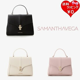 【送料無料】【ラッピング無料】サマンサベガ Samantha Vega ハンドバッグ 3連パールハンドバッグ 2way ブランド 正規品 新品 ギフト プレゼント 人気 おすすめ