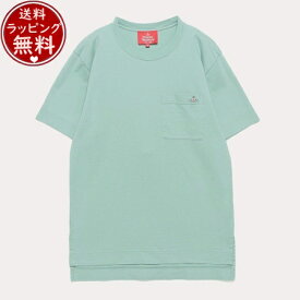 【送料無料】【ラッピング無料】ヴィヴィアンウエストウッド Vivienne Westwood Tシャツ ワンポイントORB ポケットTシャツ グリーン サイズ02 * メンズ レディース ブランド 正規品 新品 ギフト プレゼント 人気 おすすめ