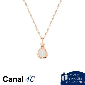 【無料ラッピング】 カナルヨンドシー Canal 4℃ ネックレス K18 ピンクゴールド ネックレス オパール ダイヤモンド レディース ブランド 正規品 新品 ギフト プレゼント 人気 おすすめ 誕生日 記念日 クリスマス 送料無料