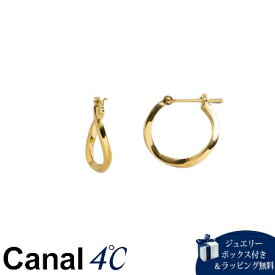 【SALE】【送料無料】【ラッピング無料】カナルヨンドシー Canal 4℃【earjoy】シルバー ピアス レディース ブランド 正規品 新品 ギフト プレゼント 人気 おすすめ