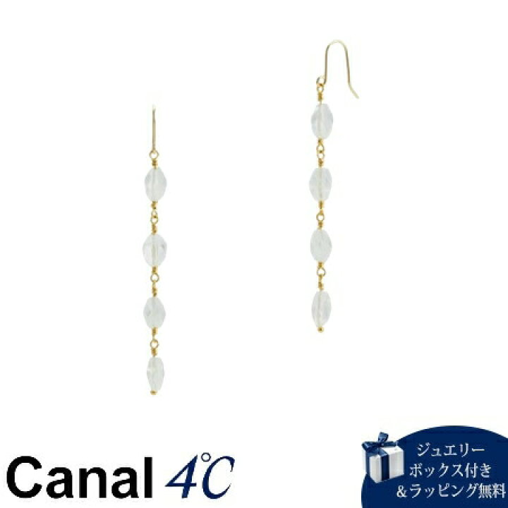 楽天市場】【無料ラッピング】 カナルヨンドシー Canal 4 