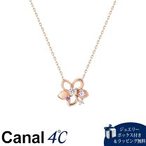 楽天市場】4℃（種類（宝石）アメジスト）（レディースジュエリー 