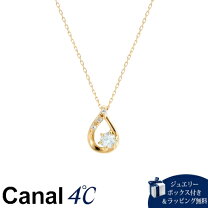楽天市場】4°c ネックレス k18 アクアマリンの通販