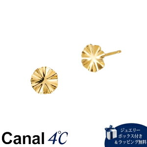 yzybsOzJihV[ Canal 4 Ji4 ANZT[ K18 CG[S[h sAX uh Ki Vi Mtg v[g lC  a LO N