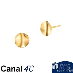 yzybsOzJihV[ Canal 4 Ji4 ANZT[ K18 CG[S[h sAX uh Ki Vi Mtg v[g lC  a LO N