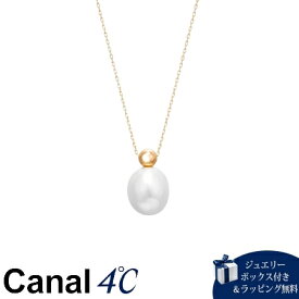 【送料無料】【ラッピング無料】カナルヨンドシー Canal 4℃ カナル4℃ K10イエローゴールド ネックレス 淡水パール ブランド 正規品 新品 ギフト プレゼント 人気 おすすめ 誕生日 記念日 クリスマス