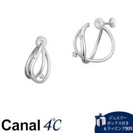 【送料無料】【ラッピング無料】カナルヨンドシー Canal 4℃ カナル4℃ シルバー イヤリング キュービックジルコニア