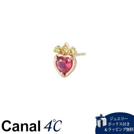 【SALE】【送料無料】【ラッピング無料】カナルヨンドシー Canal 4℃ カナル4℃ K10ピンクゴールド ピアス/片耳用 ルビー/ペリドット