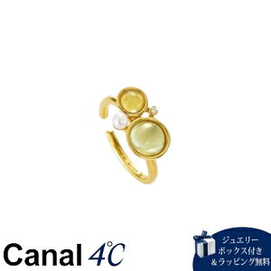 yzybsOzJihV[ Canal 4 Ji4 Vo[ OJt v[iCg/NH[c/L[rbNWRjA/Wp[ uh Ki Vi Mtg v[