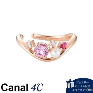 yN[|Ώہz ybsOz JihV[ Canal 4 Ji4 Vo[ OJt L[rbNWRjA VZeBbNr[ Wp[ uh Ki Vi Mtg v