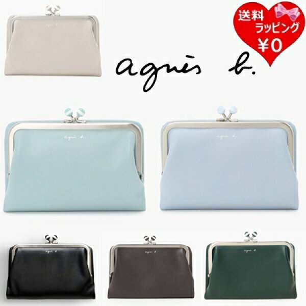 【無料ラッピング】  アニエスべー agnes b 折財布 ウォレット メンズ レディース ブランド 正規品 新品 ギフト プレゼント 人気 おすすめ 誕生日 クリスマス 送料無料
