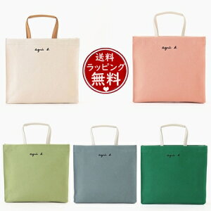 ybsOz AjGXׁ[ agnes b nhobO Y fB[X uh Ki Vi Mtg v[g lC  a NX}X 