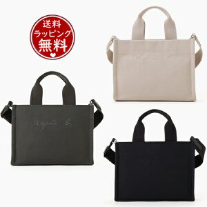 ybsOz AjGXׁ[ agnes b g[gobO 2wayg[gobO Y fB[X uh Ki Vi Mtg v[g lC  a NX}X 