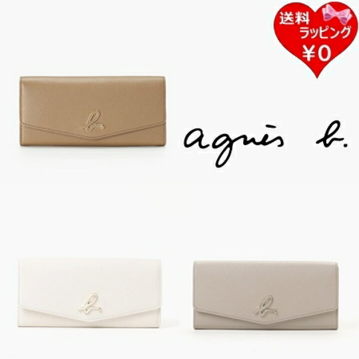 楽天市場】【無料ラッピング】 アニエスベー agnes b 財布 長財布 