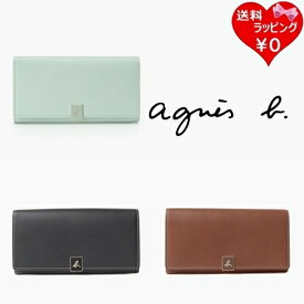 【送料無料】【ラッピング無料】アニエスベー agnes b 長財布 財布 ロングウォレット ブランド 正規品 新品 ギフト プレゼント 人気 おすすめ