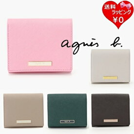 【SALE】【送料無料】【ラッピング無料】アニエスベー agnes b 折財布 財布 ウォレット ブランド 正規品 新品 ギフト プレゼント 人気 おすすめ