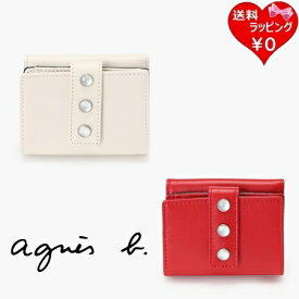 【SALE】【送料無料】【ラッピング無料】アニエスベー agnes b 折財布 財布 ウォレット ブランド 正規品 新品 ギフト プレゼント 人気 おすすめ