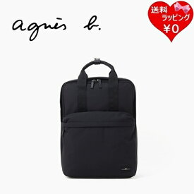 【送料無料】【ラッピング無料】アニエスベー agnes b リュック 2way バックパック ブラック ブランド 正規品 新品 ギフト プレゼント 人気 おすすめ