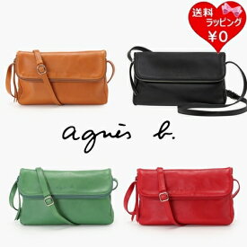 【送料無料】【ラッピング無料】アニエスベー agnes b ショルダーバッグ ブランド 正規品 新品 ギフト プレゼント 人気 おすすめ 誕生日 記念日 クリスマス
