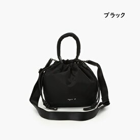 【送料無料】【ラッピング無料】アニエスベー agnes b ショルダーバッグ 2wayトートバッグ ブランド 正規品 新品 ギフト プレゼント 人気 おすすめ 誕生日 記念日 クリスマス