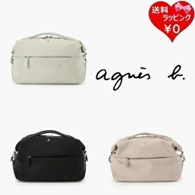 【送料無料】【ラッピング無料】アニエスベー agnes b トートバッグ 2way ショルダーバッグ ブランド 正規品 新品 ギフト プレゼント 人気 おすすめ 誕生日 記念日 クリスマス