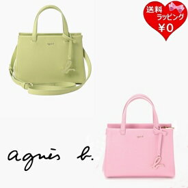 【送料無料】【ラッピング無料】アニエスベー agnes b トートバッグショルダーバッグ sophie 2wayミニトートバッグ 人気 おすすめ ブランド 正規品 新品 ギフト プレゼント 人気 おすすめ 誕生日 記念日 クリスマス