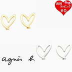 【送料無料】【ラッピング無料】アニエスベー agnes b ピアス BO SWEET HEART 人気 おすすめ