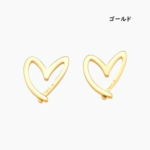 yzybsOzAjGXx[ agnes b sAX BO SWEET HEART lC 