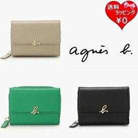 【送料無料】【ラッピング無料】アニエスベー agnes b 折財布 ミニウォレット ブランド 正規品 新品 ギフト プレゼント 人気 おすすめ 誕生日 記念日 クリスマス