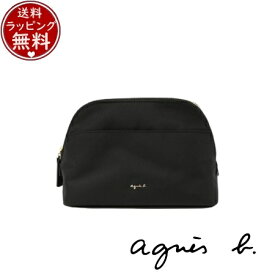 【送料無料】【ラッピング無料】アニエスベー agnes b バッグ ポーチ 小物入れ ブラック ブランド 正規品 新品 ギフト プレゼント 人気 おすすめ 誕生日 記念日 クリスマス