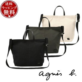 【送料無料】【ラッピング無料】アニエスベー agnes b バッグ トートバッグ ユニセックス 2wayトートバッグ ブランド 正規品 新品 ギフト プレゼント 人気 おすすめ 誕生日 記念日 クリスマス