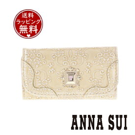 【SALE】【送料無料】【ラッピング無料】アナスイ ANNASUI キーケース ルーミー ゴールド メンズ レディース ブランド 正規品 新品 ギフト プレゼント 人気 おすすめ